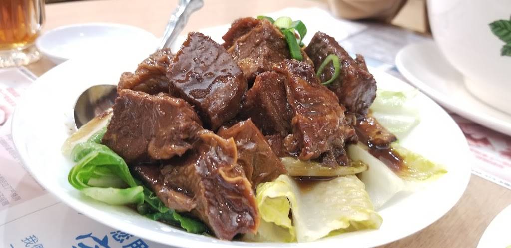 Three Family Village Restaurant | restaurant | 18438 Colima Rd, Rowland Heights, CA 91748, USA | 6268104993 OR +1 626-810-4993