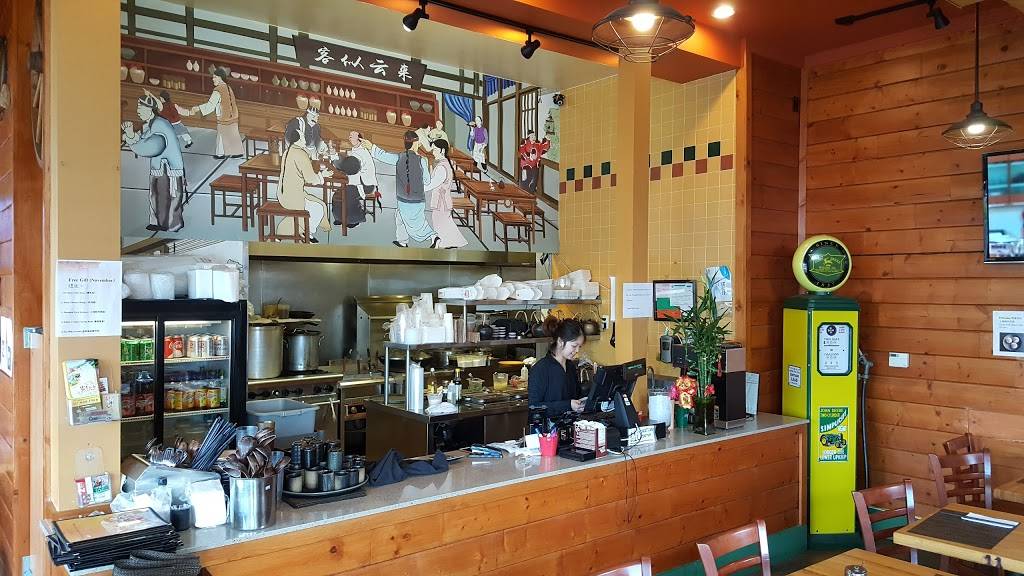 Gourmet Noodle House | restaurant | 3751 Geary Blvd, San Francisco, CA 94118, USA | 4156681588 OR +1 415-668-1588