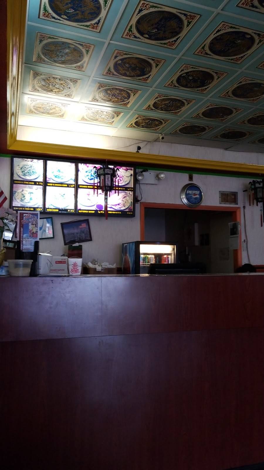 Man Hing | restaurant | 204 Eastern Blvd, Essex, MD 21221, USA | 4106872010 OR +1 410-687-2010