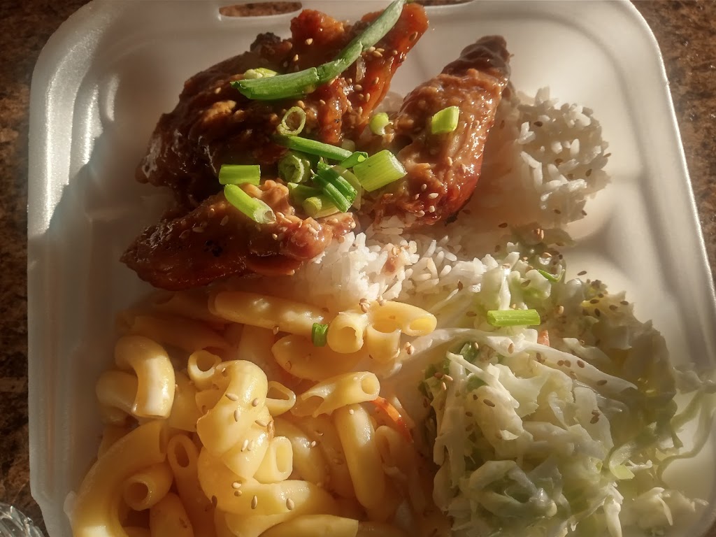 Izzys Hawaiian Food & Coffee | restaurant | 36 CA-155, Lake Isabella, CA 93240, USA | 8582434933 OR +1 858-243-4933