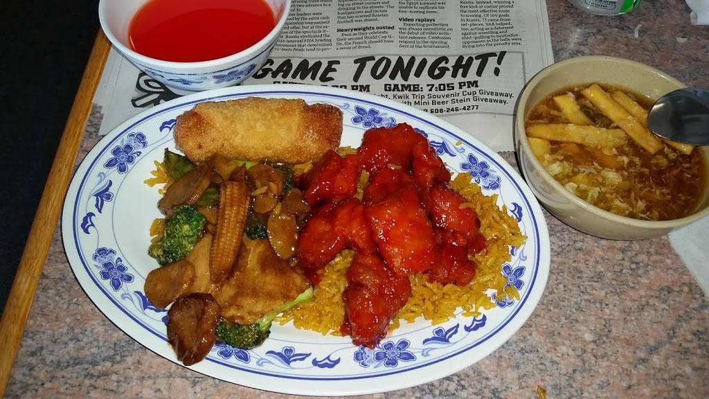 Main Moon | restaurant | 4850 Larson Beach Rd, McFarland, WI 53558, USA | 6088389188 OR +1 608-838-9188