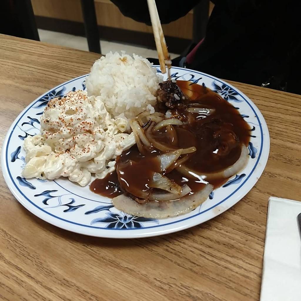 Shiges Saimin Stand | restaurant | 70 Kukui St, Wahiawa, HI 96786, USA | 8086213621 OR +1 808-621-3621