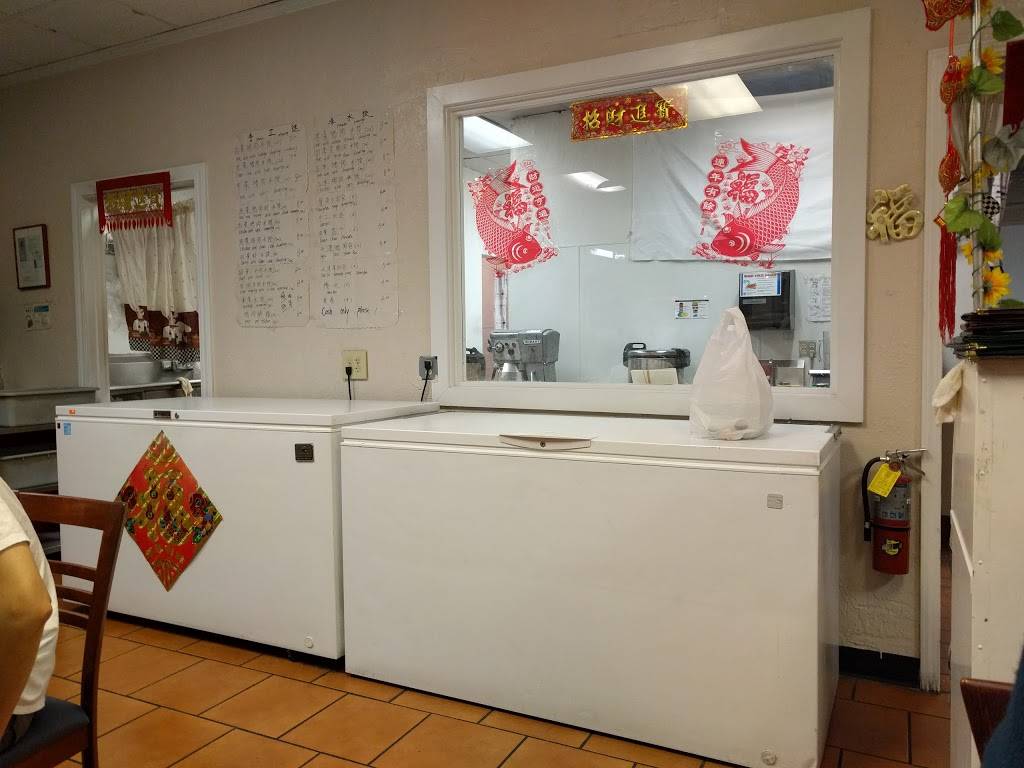 Town of Dumpling | restaurant | 29 Laurie Meadows Dr, San Mateo, CA 94403, USA | 6503493066 OR +1 650-349-3066