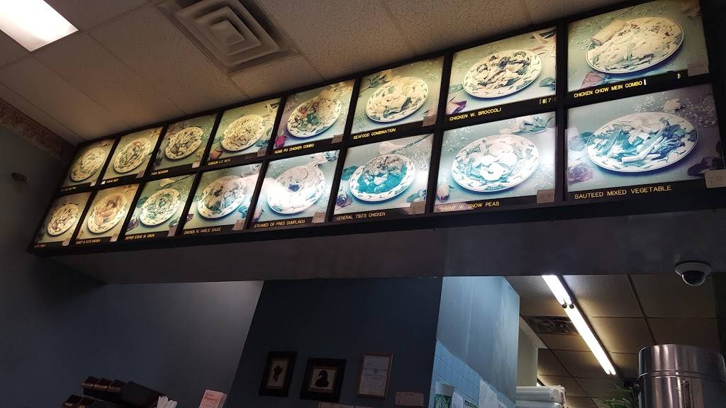 China Express | restaurant | 600 U.S. 31 W Bypass, Bowling Green, KY 42101, USA | 2707460010 OR +1 270-746-0010