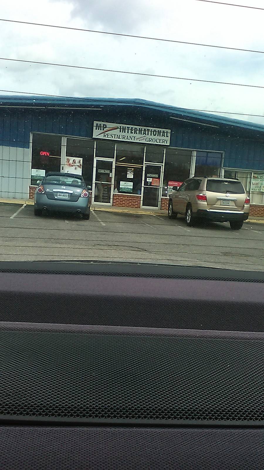 M P International | restaurant | 12914 Jefferson Ave, Newport News, VA 23608, USA | 7578776508 OR +1 757-877-6508