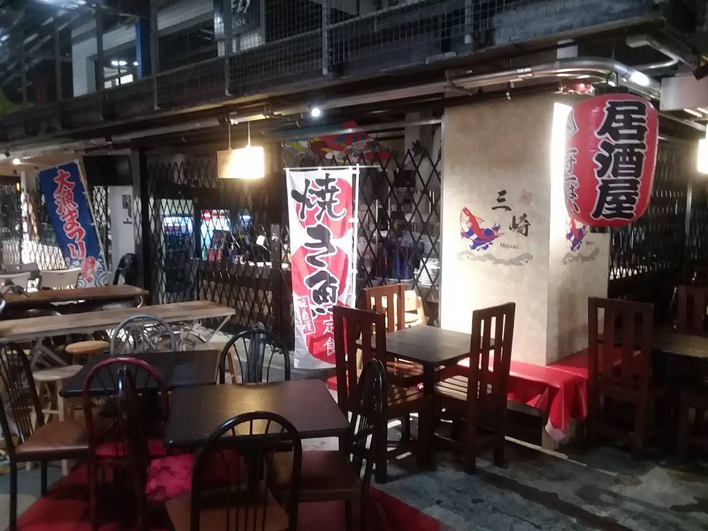 Misaki Sushi | restaurant | 2501 Dallas St, Aurora, CO 80010, USA | 7204001212 OR +1 720-400-1212