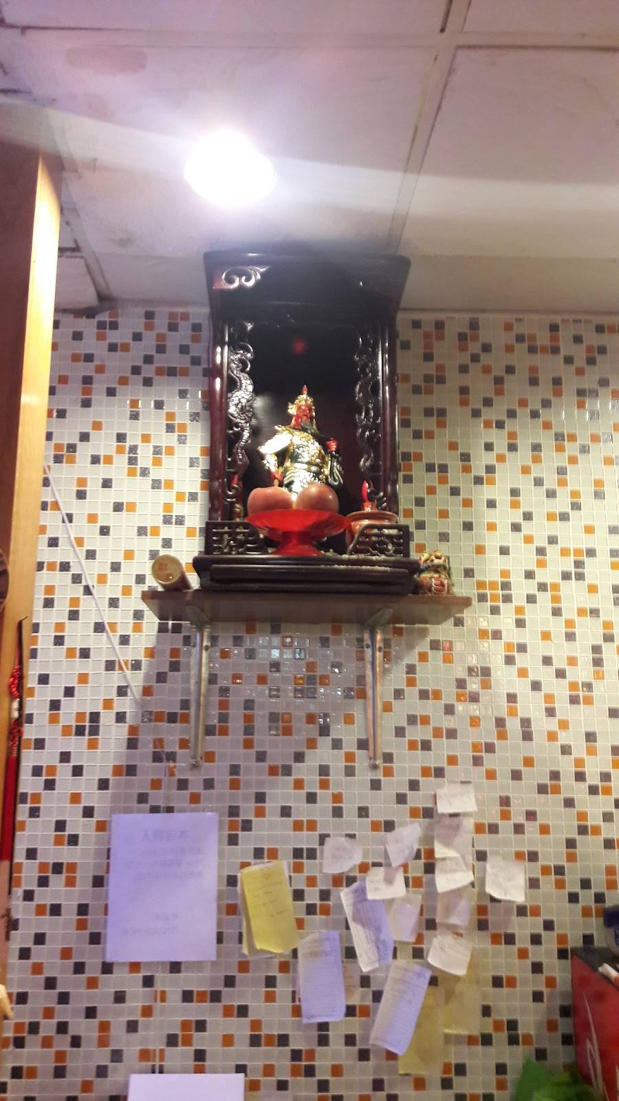 Lao Yunnan | restaurant | 1536, 2109 S China Pl, Chicago, IL 60616, USA | 3123269966 OR +1 312-326-9966