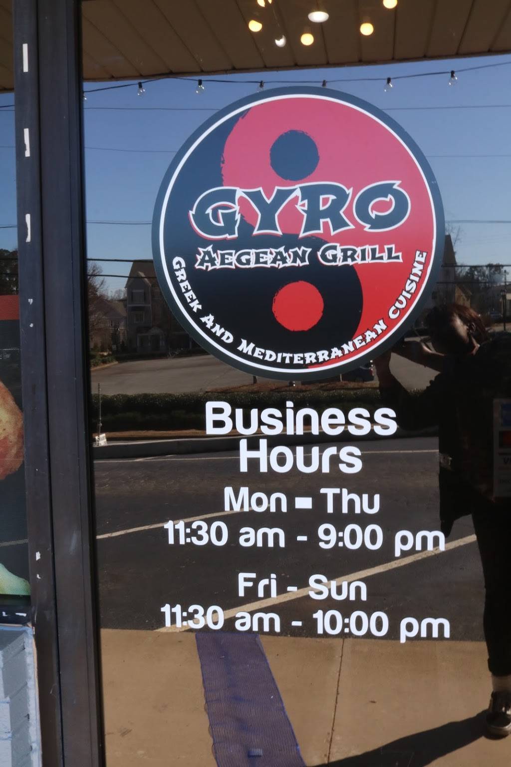 Gyro Aegean Grill | restaurant | 180 Towne Lake Pkwy, Woodstock, GA 30188, USA | 7704855236 OR +1 770-485-5236