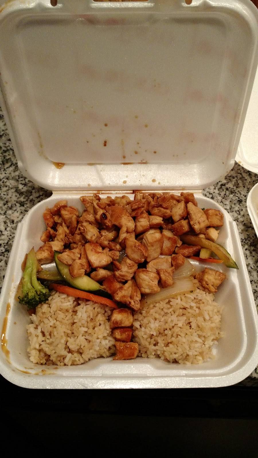 Joy of Tokyo | restaurant | 2531 Woodruff Rd #101, Simpsonville, SC 29681, USA | 8642887828 OR +1 864-288-7828