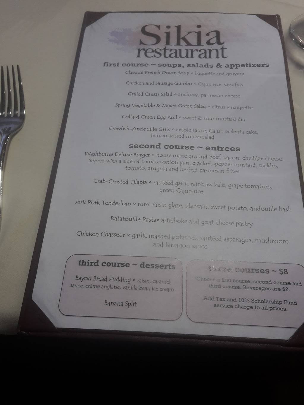 Sikia | restaurant | 740 W 63rd St, Chicago, IL 60621, USA | 7736025200 OR +1 773-602-5200