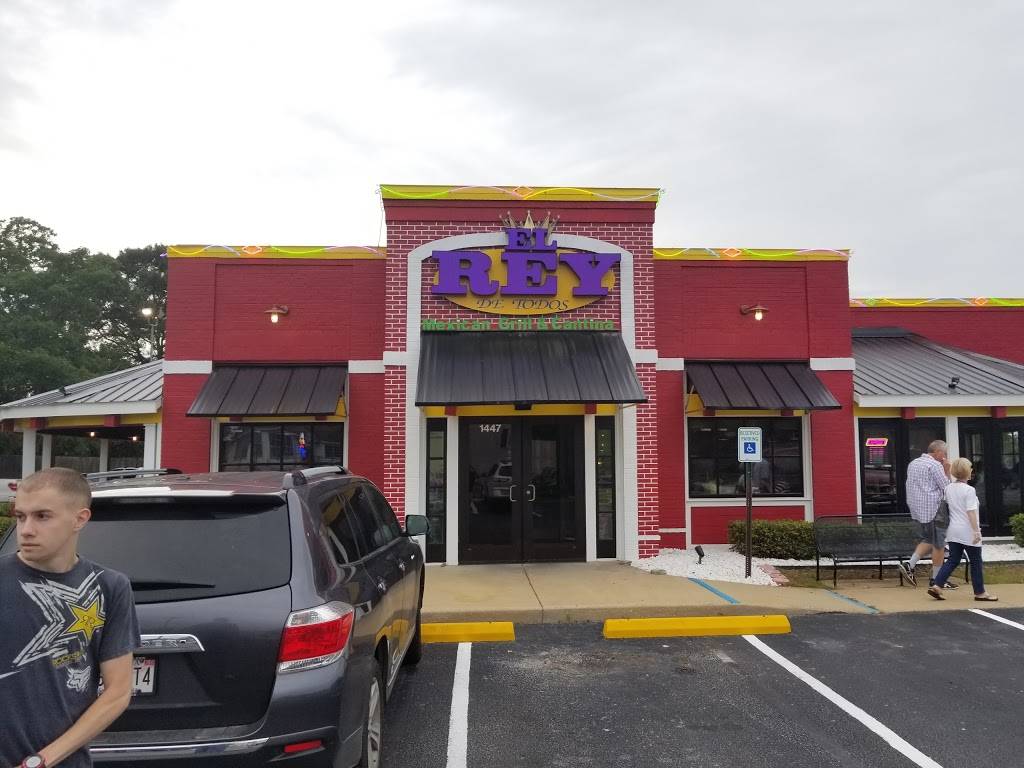 El Rey De Todos | restaurant | 1447 Opelika Rd, Auburn, AL 36830, USA | 3343297222 OR +1 334-329-7222