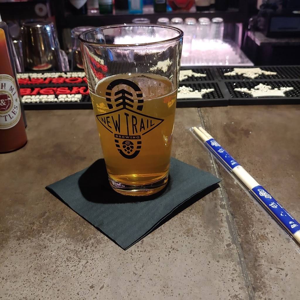 Bánh Mì and Bottles | meal takeaway | 712-14 South St, Philadelphia, PA 19147, USA | 2158001533 OR +1 215-800-1533