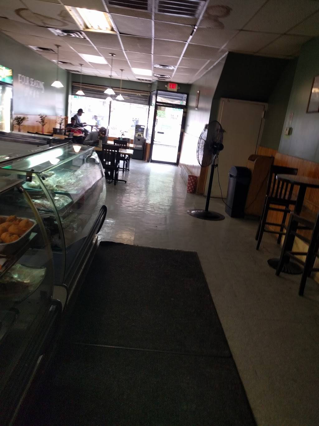 Four Seasons | restaurant | 896 Nostrand Ave, Brooklyn, NY 11225, USA | 7183630880 OR +1 718-363-0880