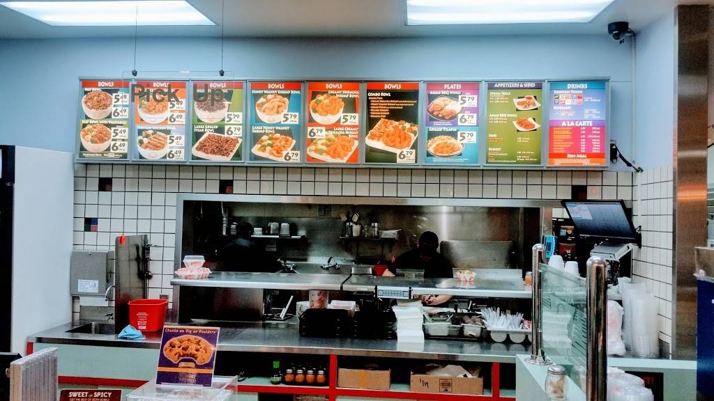 Yoshinoya Van Nuys | restaurant | 6562-64 Van Nuys Blvd, Van Nuys, CA 91401, USA | 8187870533 OR +1 818-787-0533