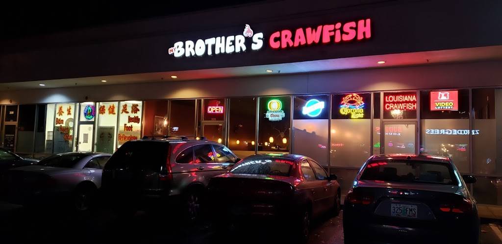 My Brothers Crawfish | night club | 8230 SE Harrison St #315, Portland, OR 97216, USA | 5037743786 OR +1 503-774-3786