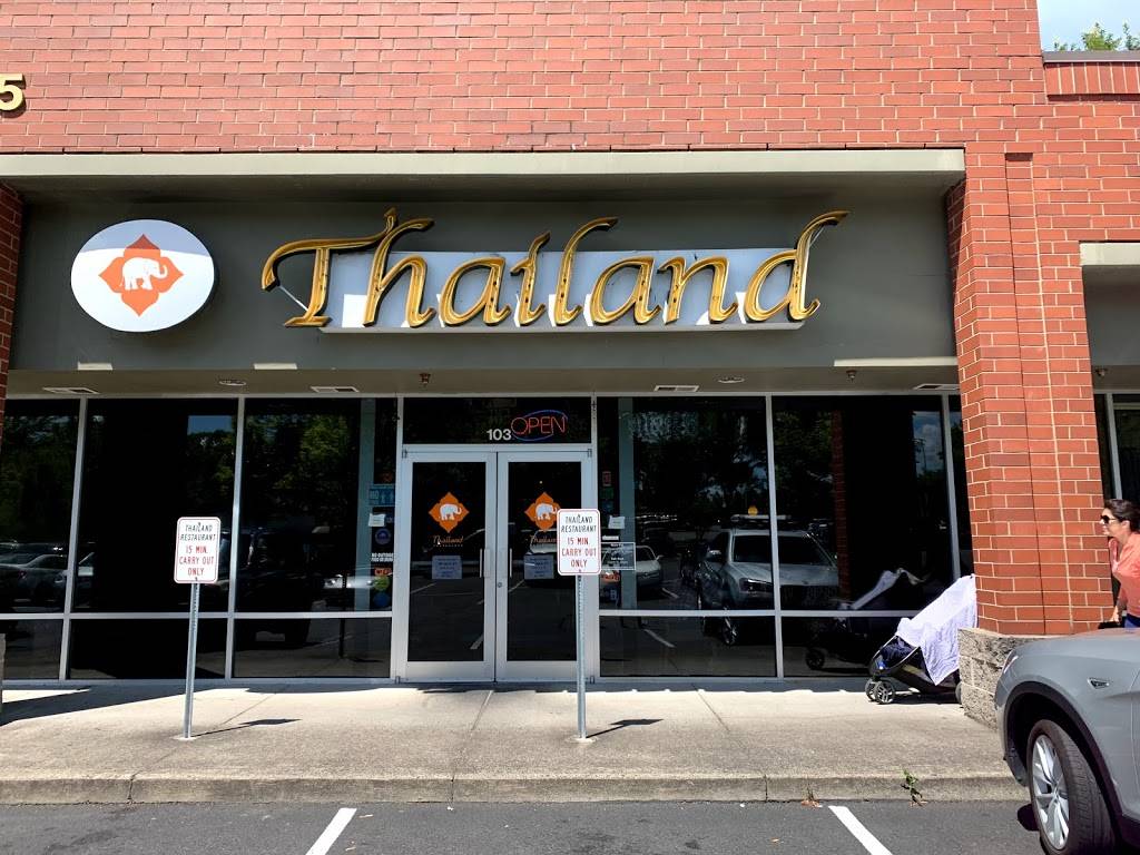 Thailand Restaurant | restaurant | 15915 NW Schendel Ave, Beaverton, OR 97006, USA | 5036294969 OR +1 503-629-4969