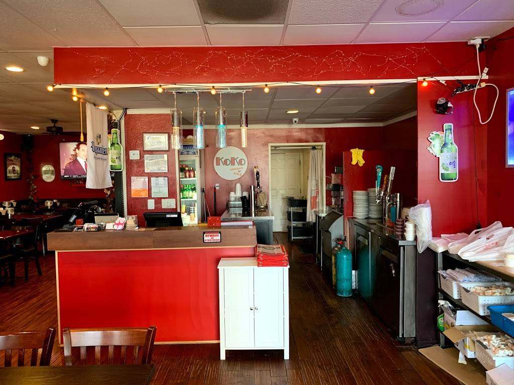 KoKo Chicken & BBQ | restaurant | 8532 Commonwealth Ave, Buena Park, CA 90621, USA | 7149941004 OR +1 714-994-1004