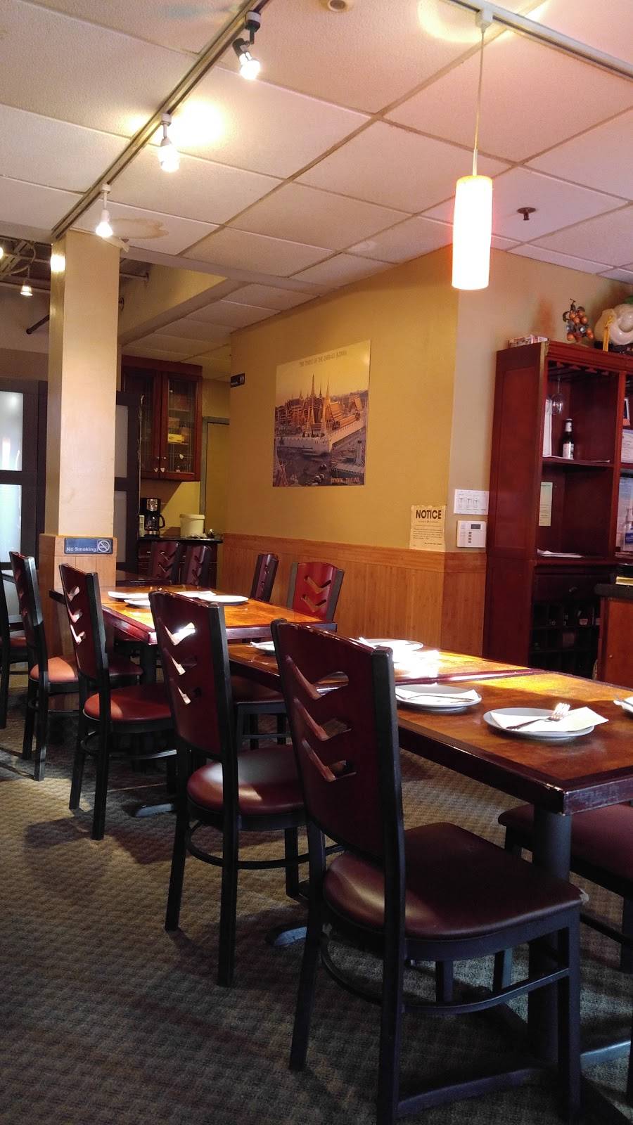 Thai Station Restaurant | restaurant | 2161 Merrick Ave, Merrick, NY 11566, USA | 5168681168 OR +1 516-868-1168