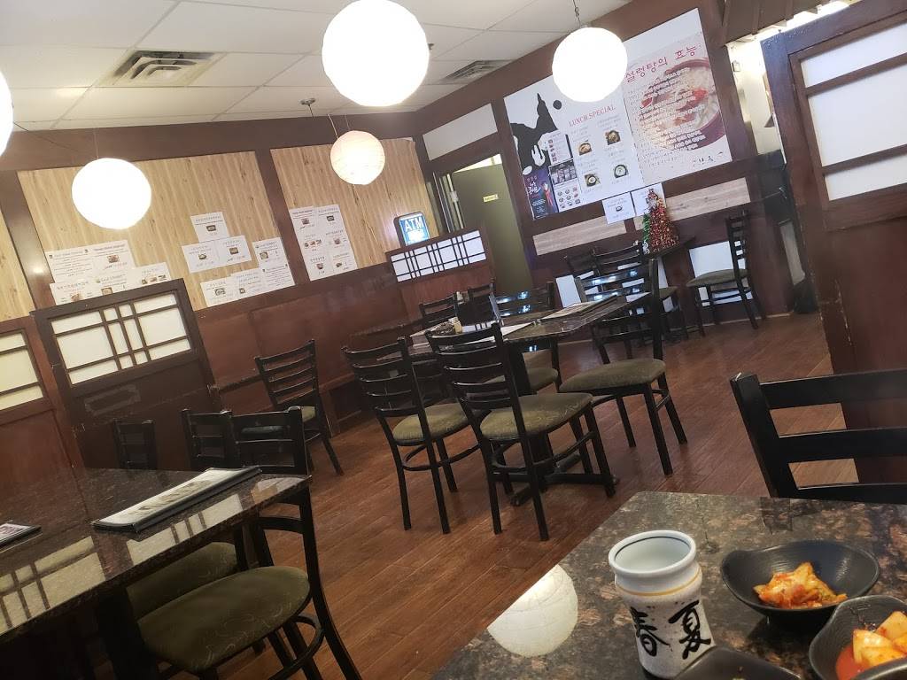 Han Oak Korean/Japanese Restaurant | restaurant | 1450 Clark Ave W, Thornhill, ON L4J 7K2, Canada | 9057388304 OR +1 905-738-8304