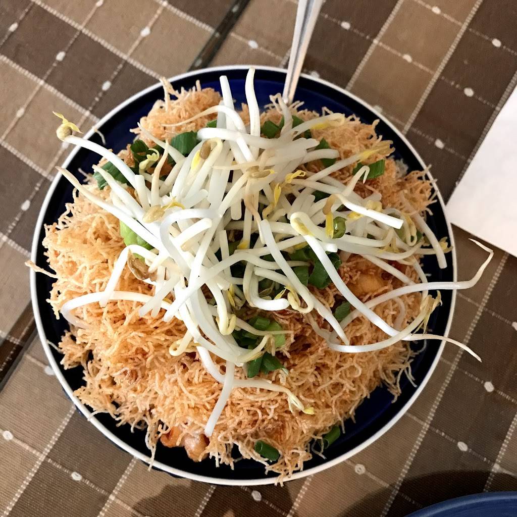 Bloomn Thai | restaurant | 442 East St, Bloomsburg, PA 17815, USA | 5703875003 OR +1 570-387-5003