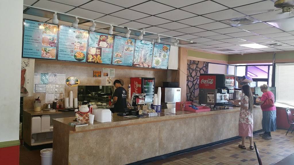 Tokyo Japan | restaurant | 109 E Willow St, Scottsboro, AL 35768, USA | 2562591100 OR +1 256-259-1100