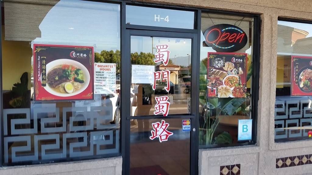 Full House Kitchen | restaurant | 2923 Chino Ave h4, Chino Hills, CA 91709, USA | 9096657088 OR +1 909-665-7088