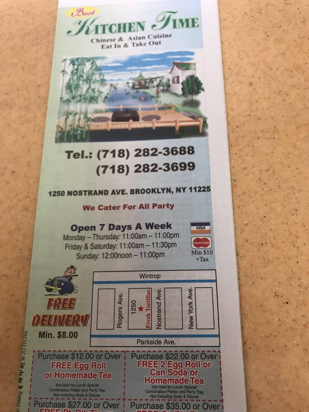 King Wok | restaurant | 3843, 1250 Nostrand Ave, Brooklyn, NY 11225, USA | 7182823688 OR +1 718-282-3688