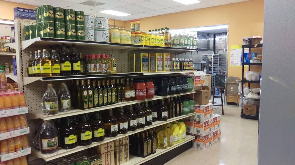 Al-Haramein Bakery & Poultry | restaurant | 1979 Covington Pike, Memphis, TN 38128, USA | 9012139144 OR +1 901-213-9144