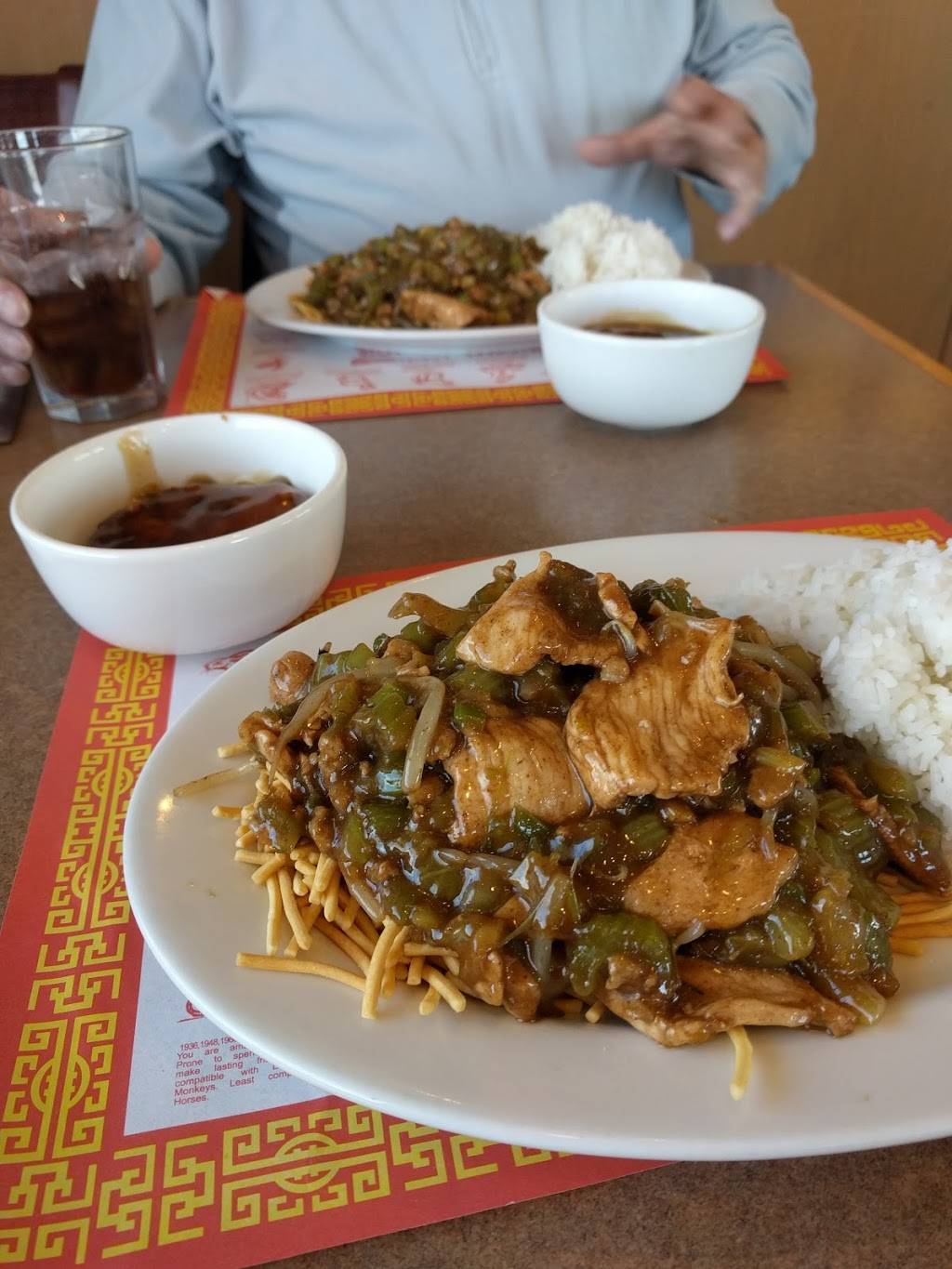 Asia Chow Mein | restaurant | 4905 Central Ave NE, Columbia Heights, MN 55421, USA | 7635714425 OR +1 763-571-4425