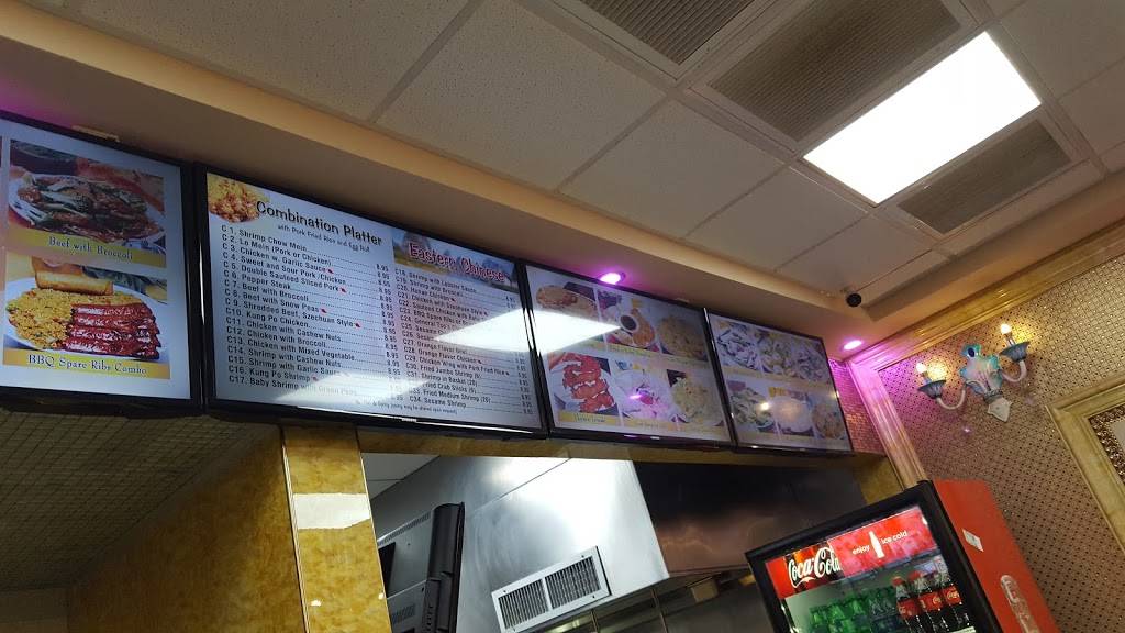 Eastern Chinese Restaurant | restaurant | 310 Northeast Blvd, Clinton, NC 28328, USA | 9105960688 OR +1 910-596-0688