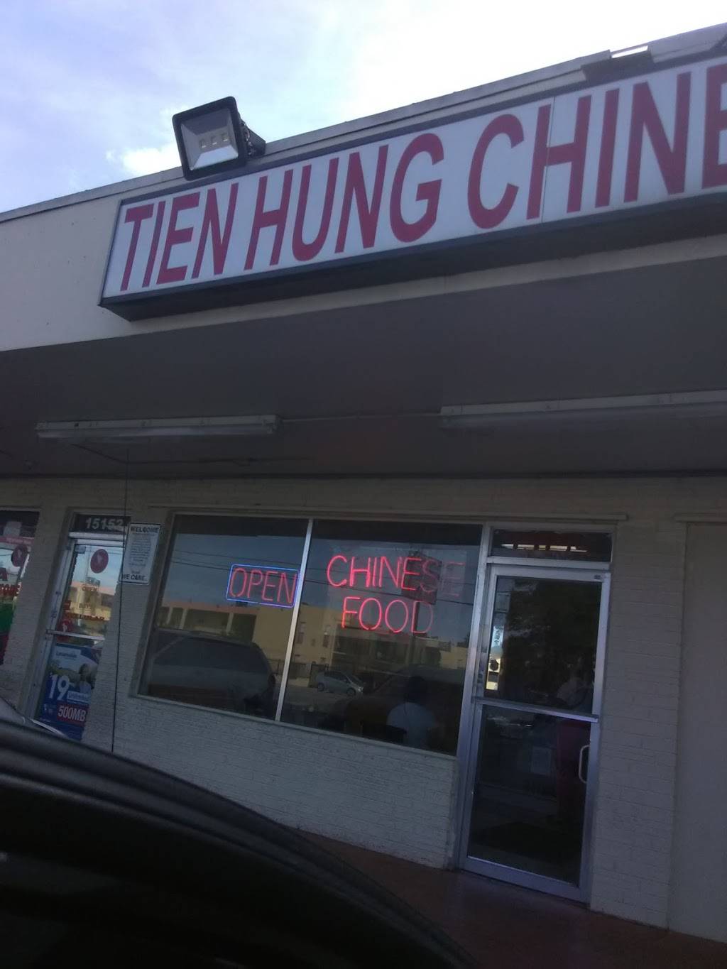 Tien Hung Chinese Restaurant | restaurant | 15154 NE 6th Ave, Miami, FL 33162, USA | 7863252166 OR +1 786-325-2166