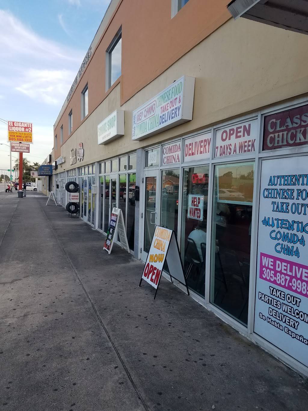 Mei Chang Take Out Food | meal takeaway | 546 Hialeah Dr, Hialeah, FL 33010, USA | 3058879985 OR +1 305-887-9985