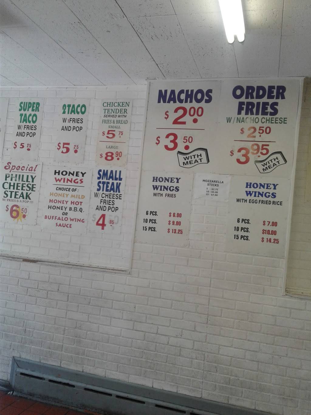 Toys Beef & Rice | restaurant | 336 S Laramie Ave, Chicago, IL 60644, USA | 7733794212 OR +1 773-379-4212