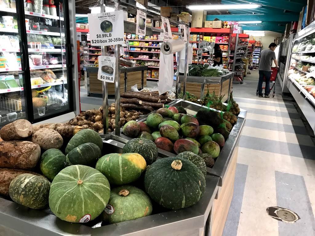 Red Pearl Restaurant | restaurant | 243 W Valley Ave, Homewood, AL 35209, USA | 2059459558 OR +1 205-945-9558