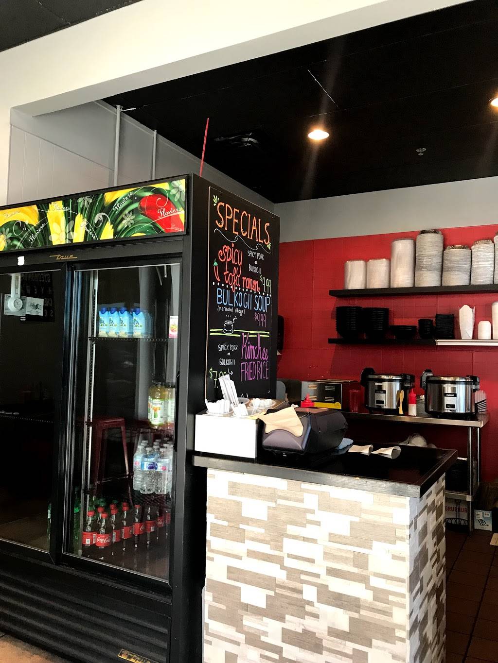 Kogii Kogii Express | restaurant | 1763 Freedom Dr #101, Naperville, IL 60563, USA | 6304535506 OR +1 630-453-5506