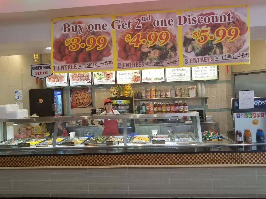 Wok Express | restaurant | 850 Hartford Turnpike f101, Waterford, CT 06385, USA | 8604438808 OR +1 860-443-8808