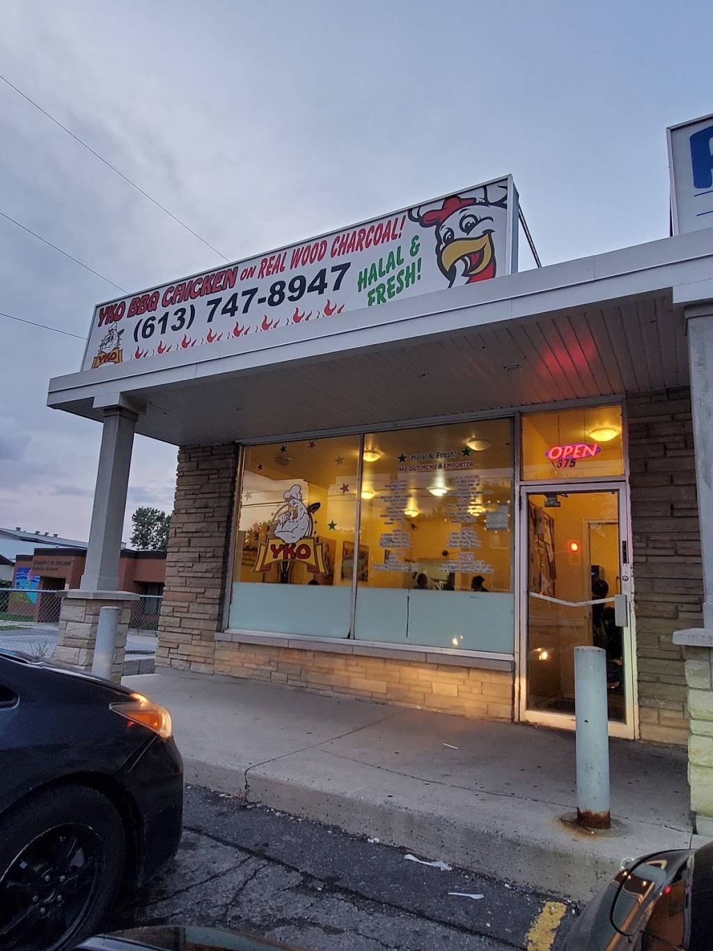 YKO BBQ Chicken | meal takeaway | 375 McArthur Ave., Vanier, ON K1L 6N5, Canada | 6137478947 OR +1 613-747-8947