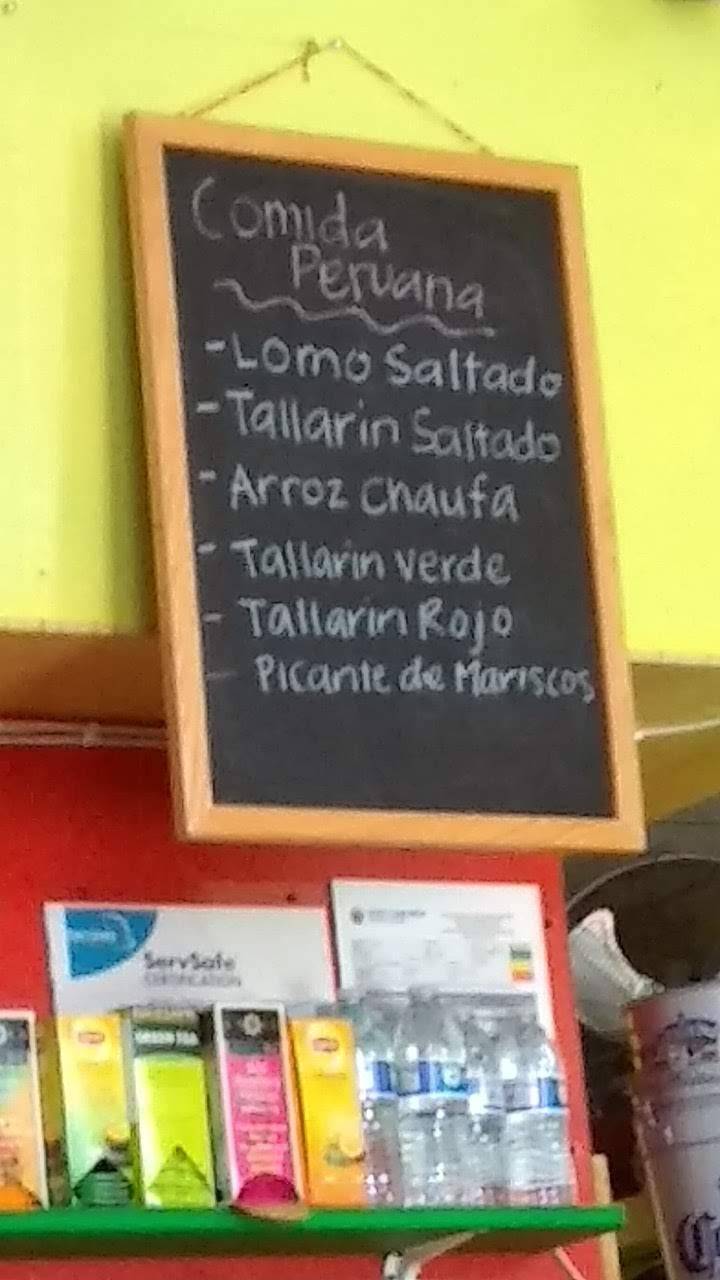 El Peruche Restaurant | restaurant | 5997 Mission St, Daly City, CA 94014, USA | 4153378780 OR +1 415-337-8780