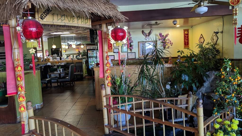 I LOVE PHO | restaurant | 3809 Plaza Dr #115, Oceanside, CA 92056, USA | 7606308889 OR +1 760-630-8889