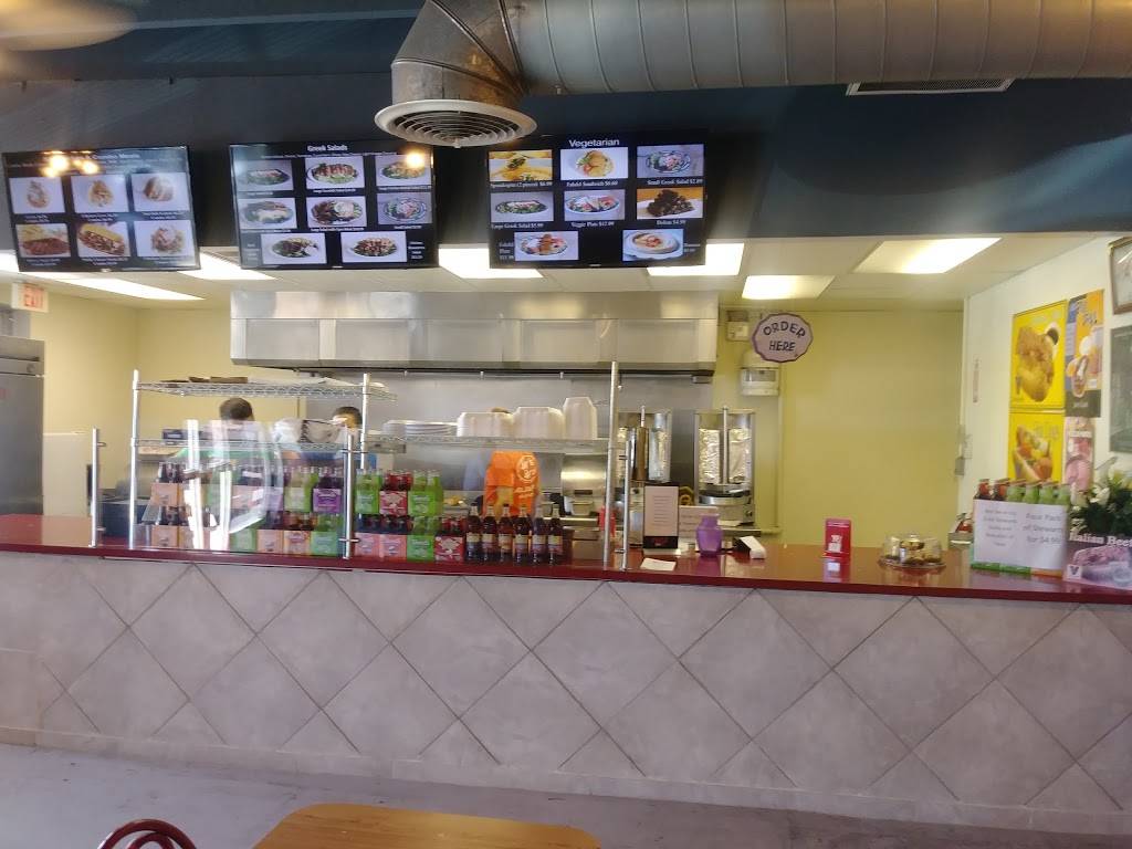 Jays Gyros | restaurant | 4750 E Broadway Rd, Phoenix, AZ 85040, USA | 6024261434 OR +1 602-426-1434