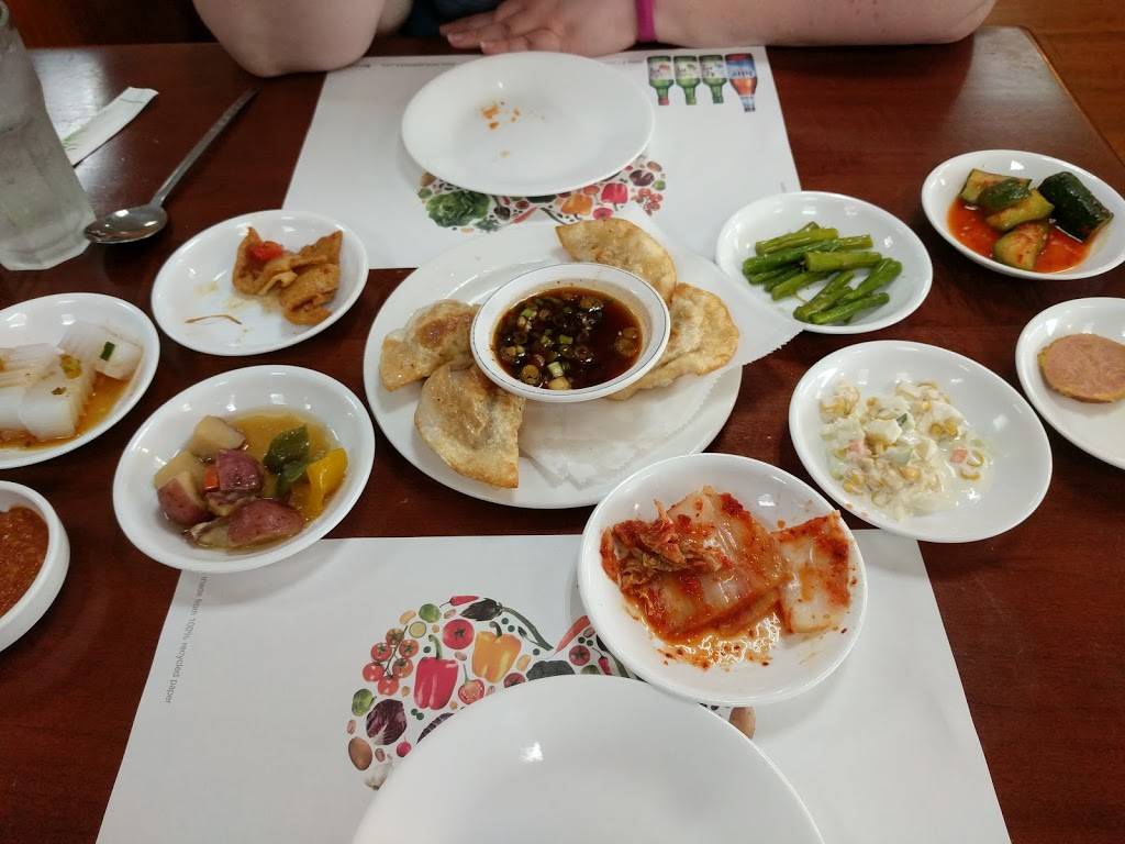 Woo Chon Restaurant | restaurant | 11 Aquahart Rd, Glen Burnie, MD 21061, USA | 4107666669 OR +1 410-766-6669