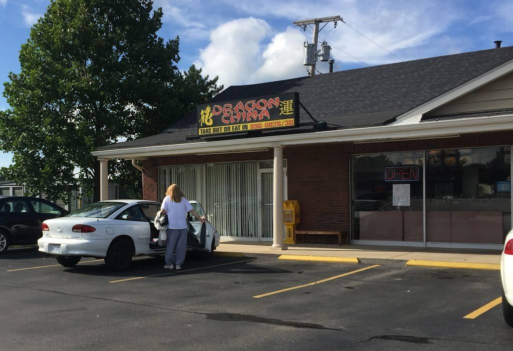 Dragon China | restaurant | 889 E National Rd, Vandalia, OH 45377, USA | 9378988028 OR +1 937-898-8028