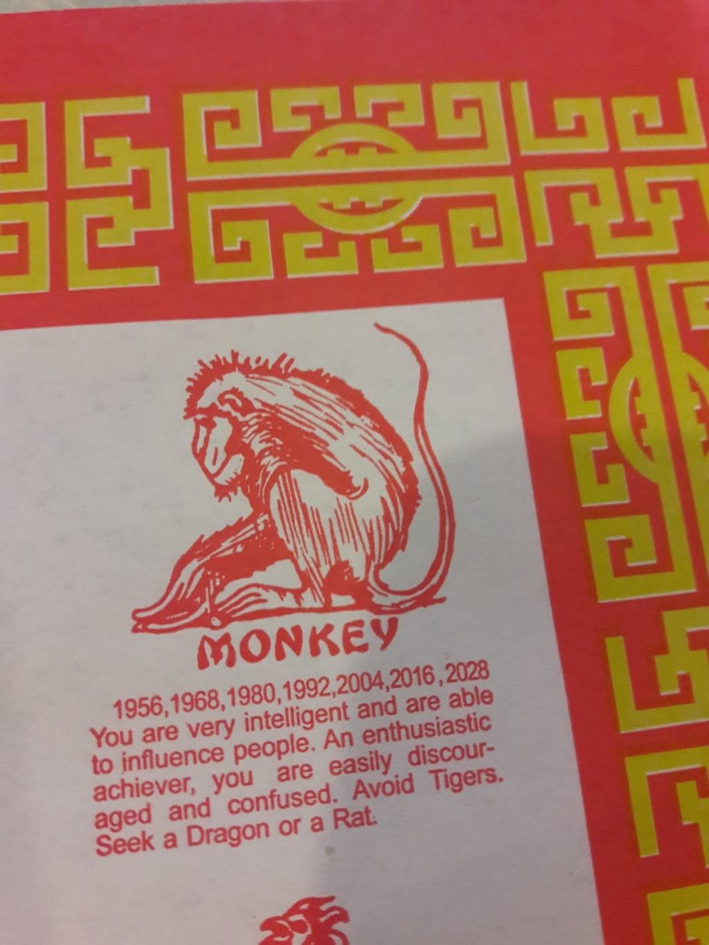 China Buffet | restaurant | 1041 Maryland Ave, Hagerstown, MD 21740, USA | 2404205955 OR +1 240-420-5955