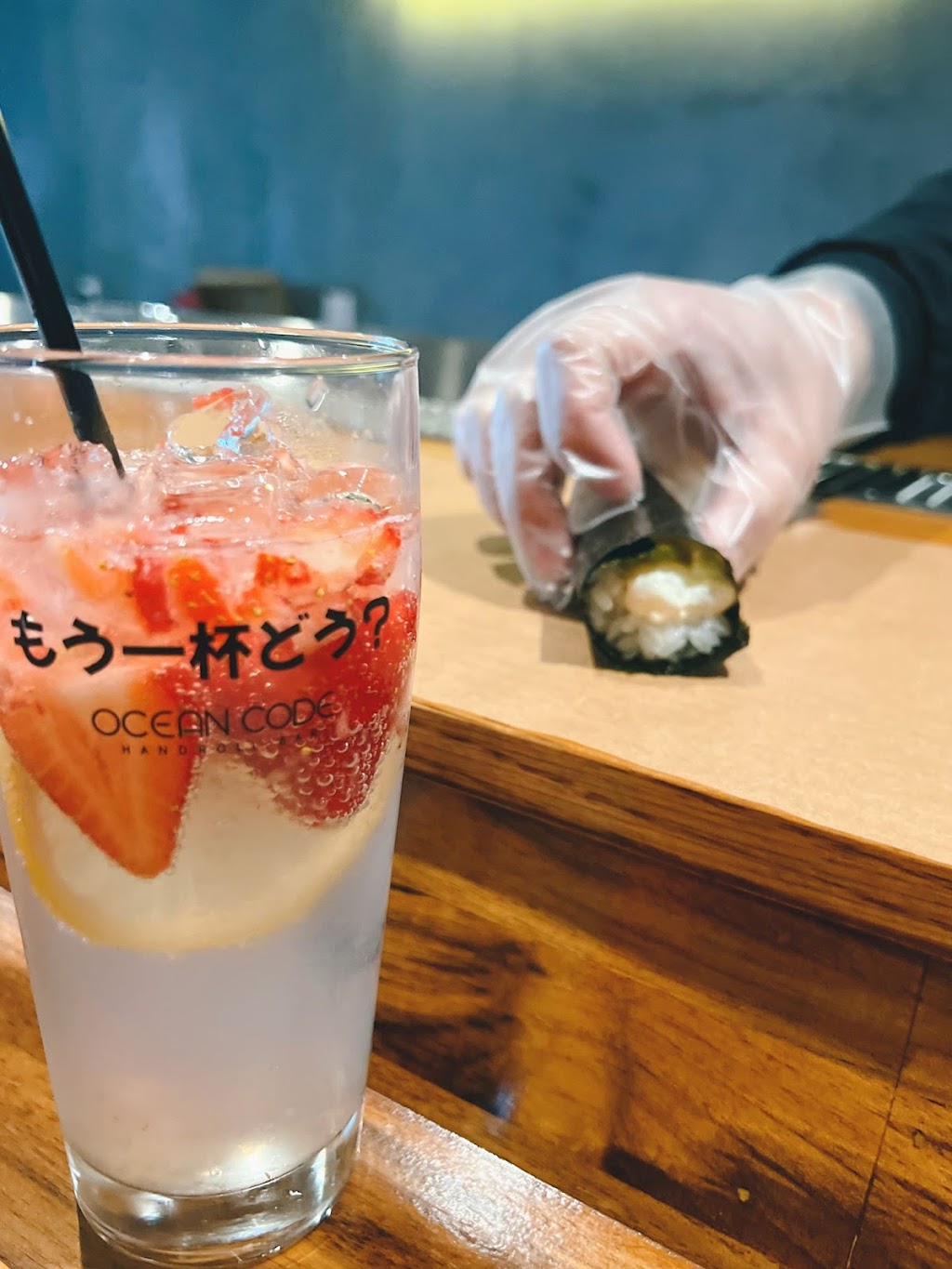 Ocean Code Handroll Bar | restaurant | 227 Old Country Rd, Carle Place, NY 11514, USA | 5165446199 OR +1 516-544-6199