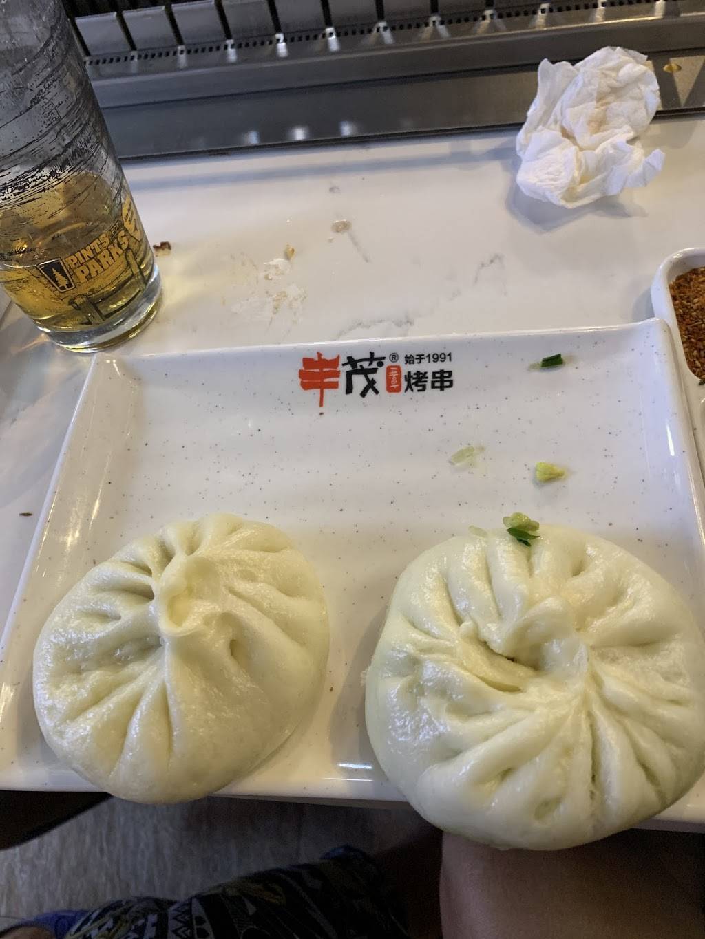 Feng Mao BBQ | restaurant | 6833 W Sam Houston Pkwy S Suite103, Houston, TX 77072, USA | 2818889539 OR +1 281-888-9539