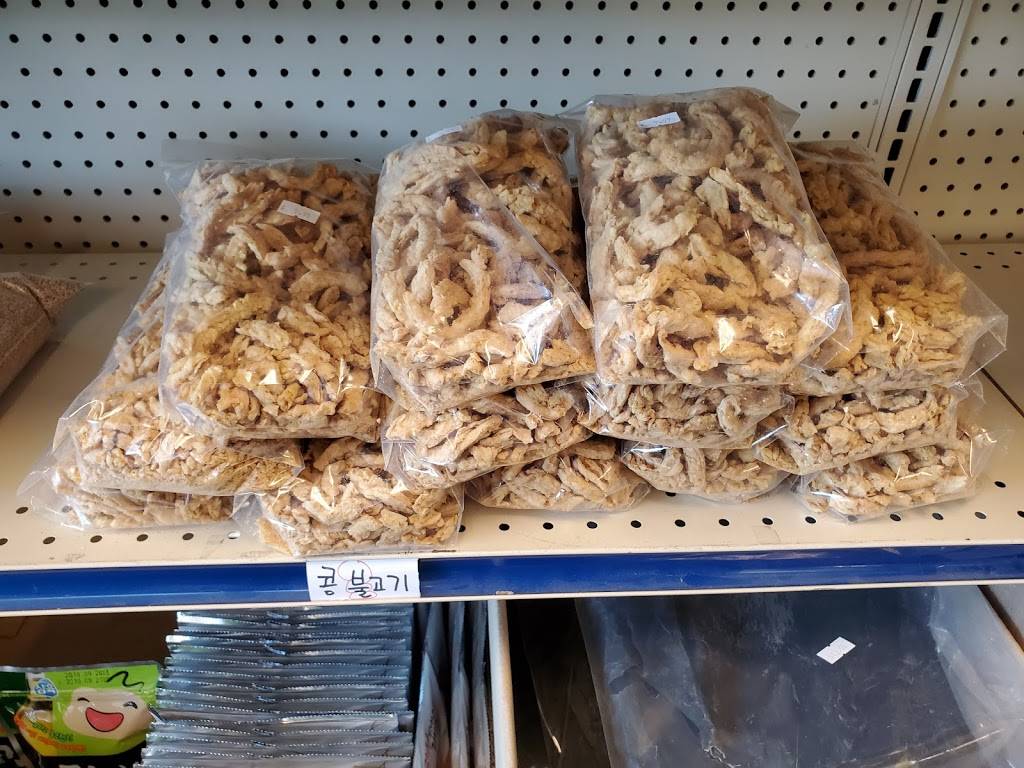 하준농원 | restaurant | 80 Horizon Dr Suite 101-102, Suwanee, GA 30024, USA | 7069839546 OR +1 706-983-9546