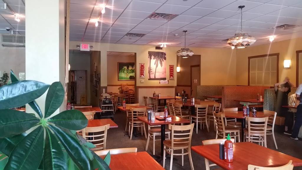 Pho 88 restaurant | restaurant | 1270 Westford St, Lowell, MA 01851, USA | 9784527300 OR +1 978-452-7300