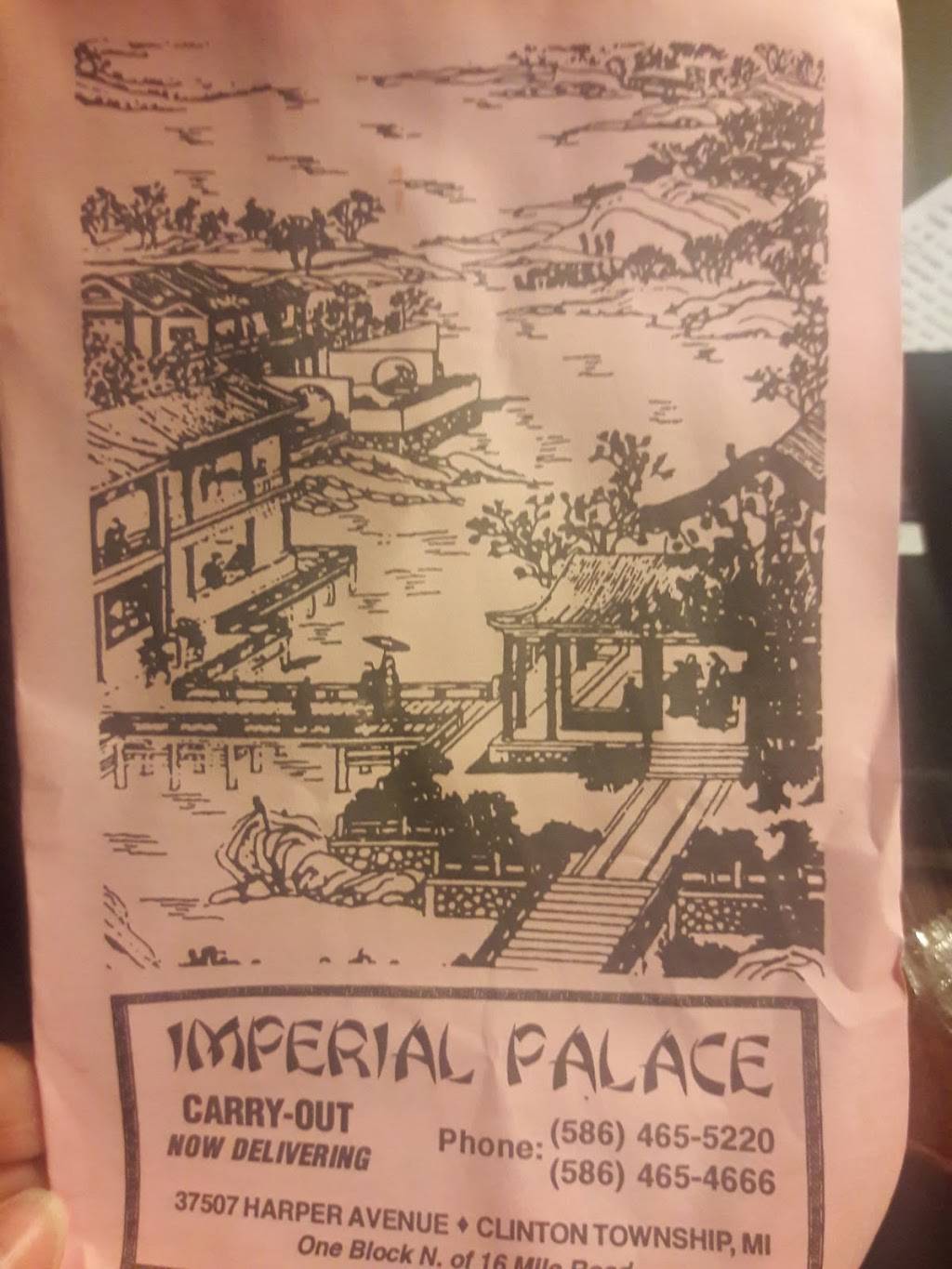 Imperial Palace | restaurant | 37507 Harper Ave, Clinton Twp, MI 48036, USA | 5864655220 OR +1 586-465-5220