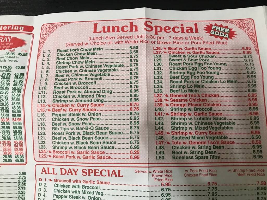 Great Wall Chinese Food | restaurant | 418 E Sandford Blvd, Mt Vernon, NY 10550, USA | 9146648988 OR +1 914-664-8988