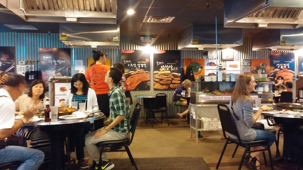 Honey Pig BBQ | restaurant | 7220-C Columbia Pike, Annandale, VA 22003, USA | 7032565229 OR +1 703-256-5229